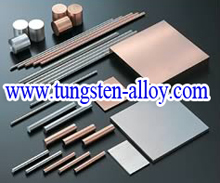 tungsten copper alloy electrode
