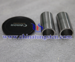 Carbon 14 tungsten radiation shielding