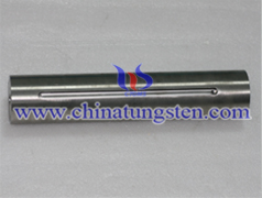 Cesium 137 tungsten radiation shielding