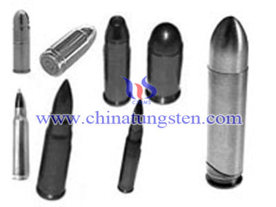 tungsten alloy for MBT70 NBC system