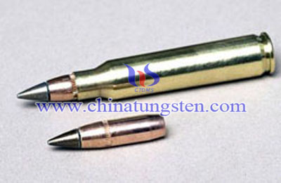 tungsten alloy for MBT70 NBC system