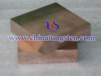 tungsten copper bick picture