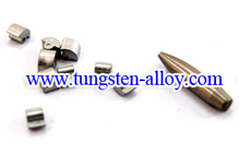 ağır alaşım tungsten