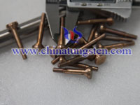 tungsten copper alloy