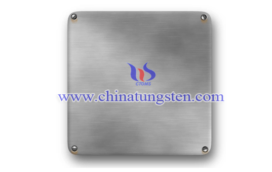 blank equipment tungsten nameplate image