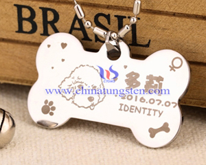 bone tungsten pet identity card image