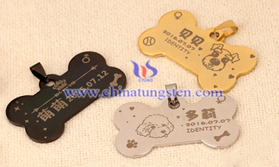 bone tungsten pet identity card image