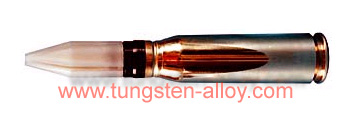 Tungsten millitaire verdediging 