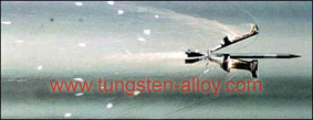 tungsten alaşım mermi