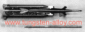 tungsten alloy projectile