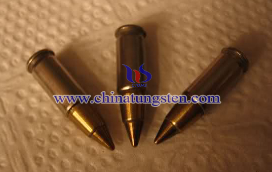 bunched tungsten wire armour-piercing bullet image