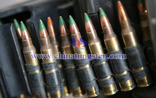 bunched tungsten wire armour-piercing bullet image