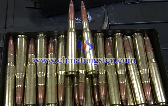 bunched tungsten wire armour-piercing bullet image