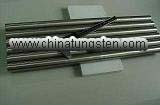 Tungsten Alloy Extrusion Die