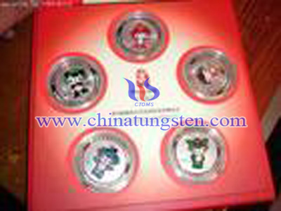 2008北京奥运会纪念币