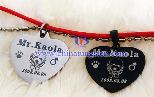 heart tungsten dog ID tag image