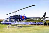 نگستن alloy counterweight for aircrafts  helicopters