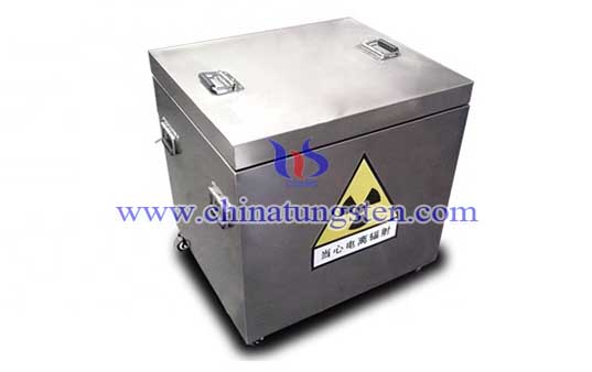 industrial tungsten radiation protective tank image