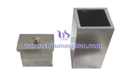 industrial tungsten radiation protective tank image