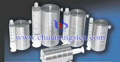 tungsten alloy radiation shielding