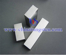 tungsten alloy