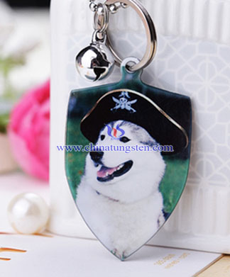 shield tungsten dog ID tag image