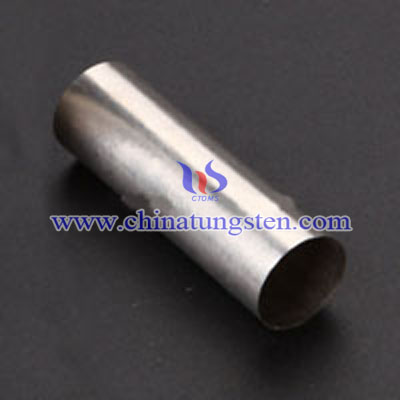 tungsten alloy shielding tube