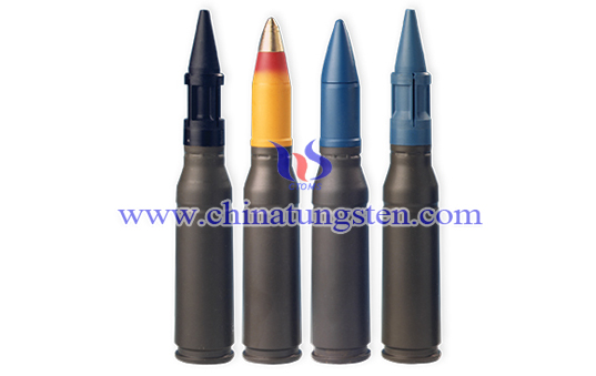 tungsten alloy air bursing ammunition image