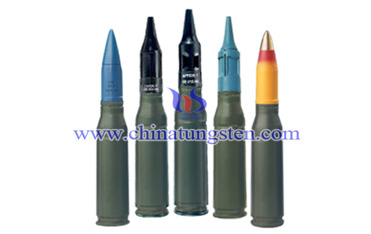 tungsten alloy air bursing ammunition image