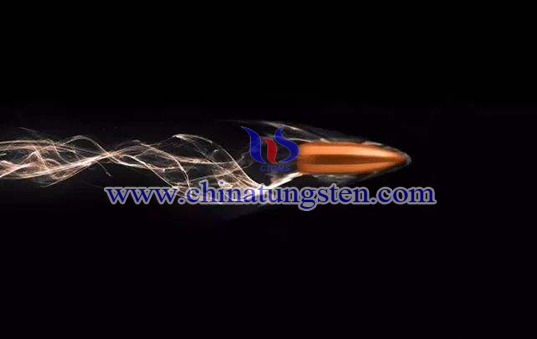 tungsten alloy anti-materiel rifle cartridge image