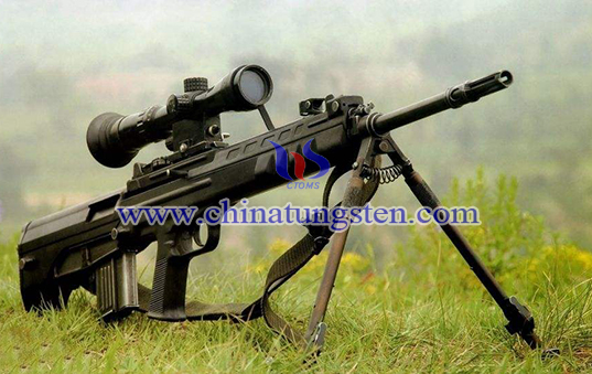 tungsten alloy anti-materiel rifle cartridge image