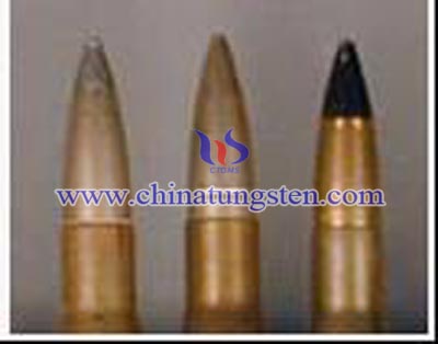 نگستن alloy armor piercing bullets