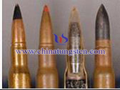 wolfraam legering armor piercing bullets