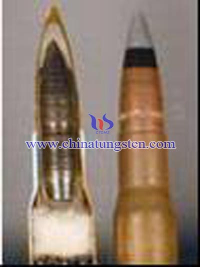 tungsten alloy armor piercing bullets