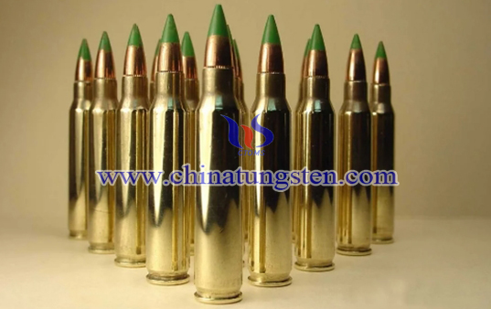 tungsten alloy armour-piercing blast shell image