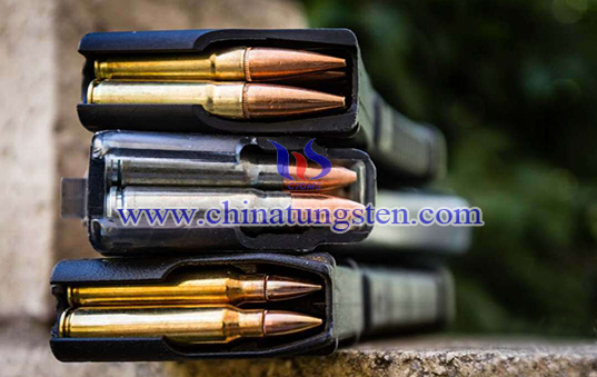 tungsten alloy armour-piercing bullet module image