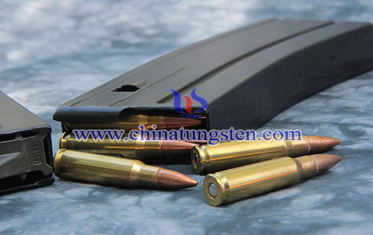 tungsten alloy armour-piercing bullet module image