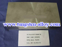 tungsten gold plate