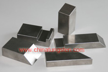 Tungsten Alloy Bucking Bar