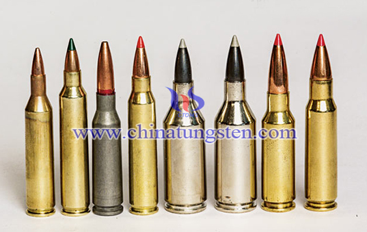 tungsten alloy bullet core for tank image