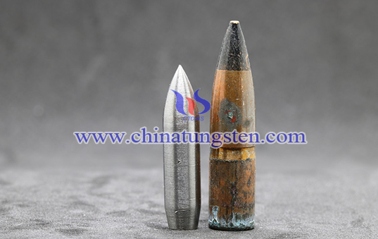 tungsten alloy bullet core image
