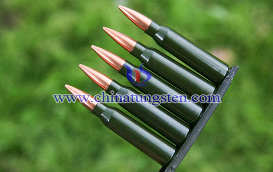 tungsten alloy bullet image