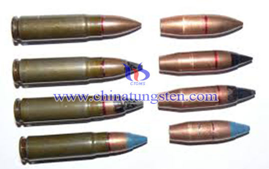 tungsten alloy bullet image