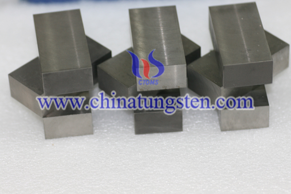 tungsten alloy for centrifugal clutch