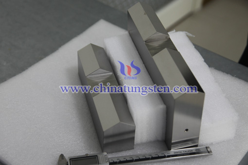 tungsten alloy collimator block image
