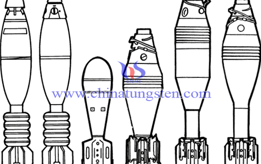 tungsten alloy controlled fragment image