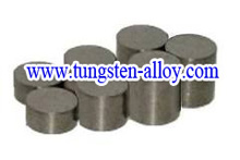 wolfram tunge legering cylinder