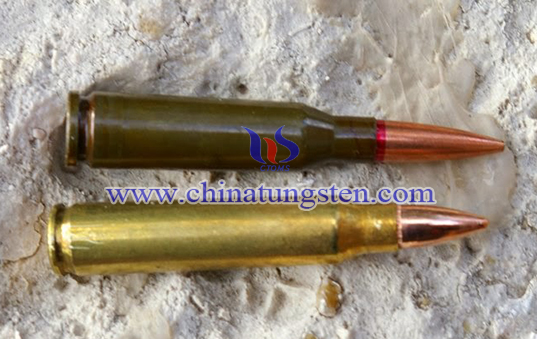 tungsten alloy environmental friendly bullet image