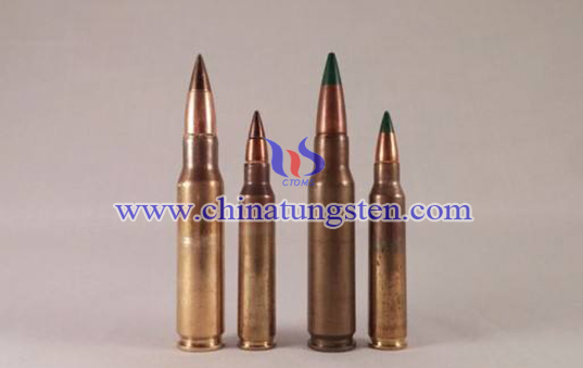 tungsten alloy environmental friendly bullet image