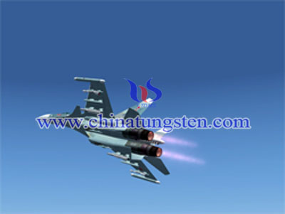 نگستن alloys flying carrier